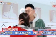 娱乐吃瓜点评视频大全,全网热门娱乐吃瓜点评视频大盘点
