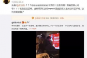 读心吃瓜娱乐圈系统